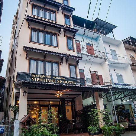 Vientiane SP Hotel Zewnętrze zdjęcie