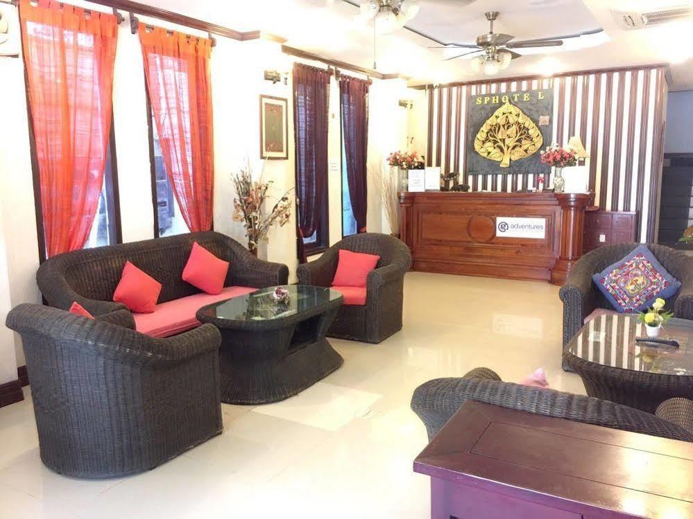 Vientiane SP Hotel Zewnętrze zdjęcie